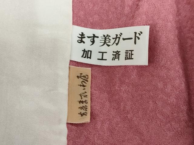 平和屋着物▽上質な色無地 単衣 紋意匠 薄紅色 ますいわ屋扱い 正絹 逸品 DABD9692ud