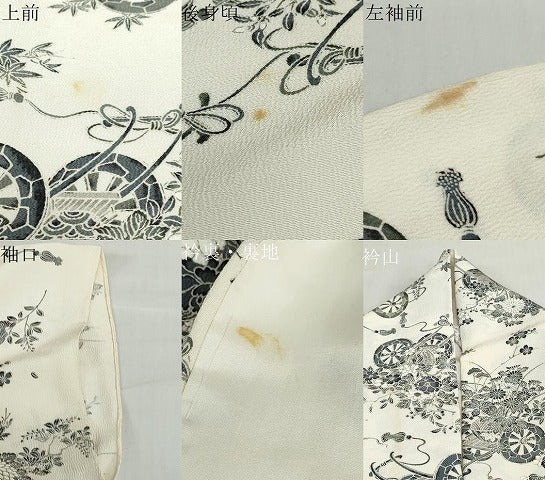 平和屋着物▽上質な小紋 単衣 花車文 正絹 逸品 DABD9706ud