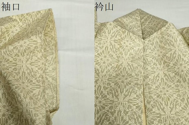 平和屋着物▽上質な紬 単衣 幾何学文様 正絹 逸品 DABD9719ud