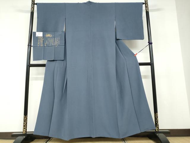 平和屋着物●上質な色無地 堅牢染 白樺染 錆鉄御納戸色 反端付き 正絹 逸品 DABD9748ud