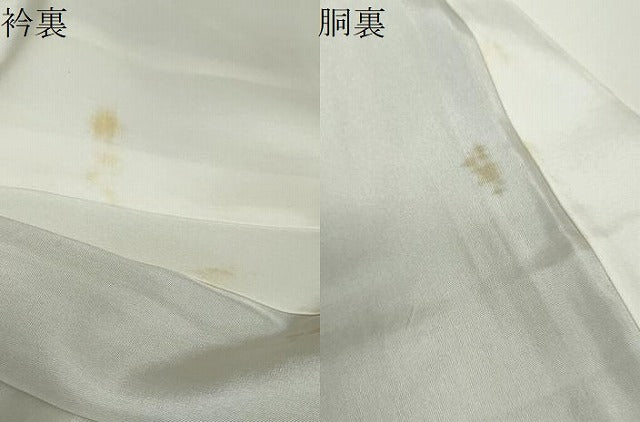 平和屋着物●染色作家 青木龍雲 訪問着 歌舞伎 暈し染め 金彩 正絹 逸品 DABD9753ud