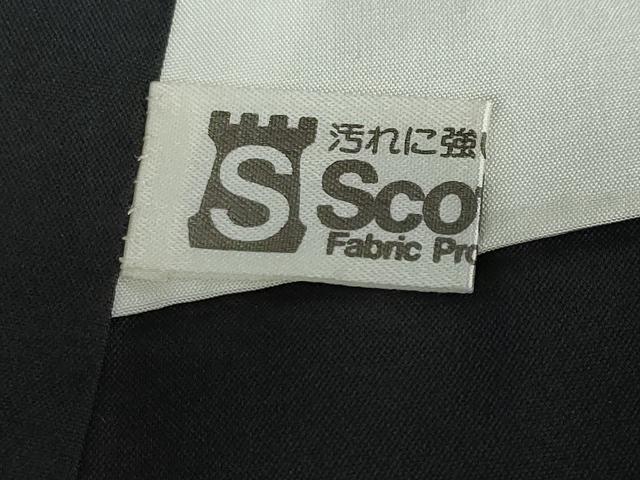 平和屋着物●本場大島紬 霞間道 正絹 逸品 DABD9798ud