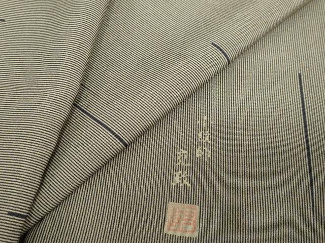 平和屋着物●上質な小紋 小紋師 克政作 万筋 海松茶色×白橡色 抽象文様 正絹 逸品 DABD9822ud