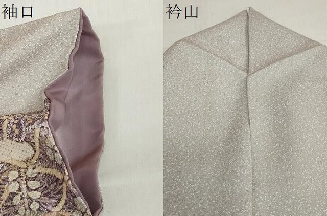 平和屋着物●訪問着 流水辻が花 金彩 正絹 逸品 DABD9847ud