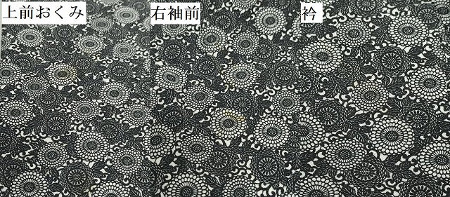 平和屋着物●上質な小紋 型染 菊唐草文 正絹 逸品 DABD9862ud