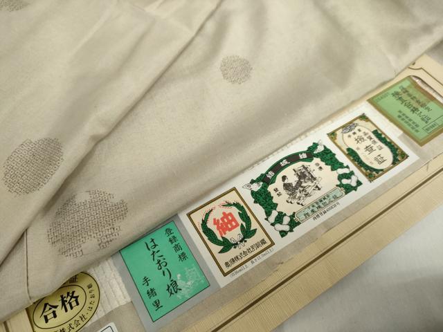 平和屋着物●結城紬 奥順 はたおり娘 100亀甲 飛び亀甲 百亀甲絣 証紙付き 正絹 逸品 DABD9867ud