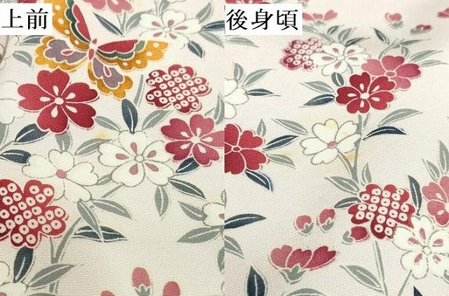 平和屋着物●訪問着 花蝶文 暈し染め 正絹 逸品 DABD9877ud