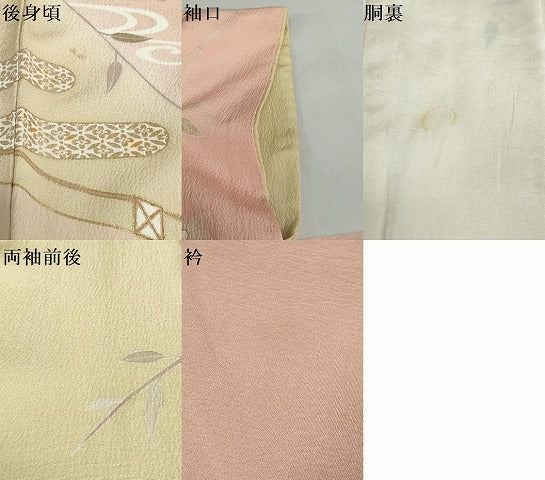 平和屋着物●訪問着 駒刺繍 エ霞草花文 暈し染め 金彩 正絹 逸品 DABD9883ud