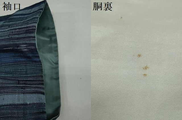 平和屋着物●上質な紬 横段幾何学文 正絹 逸品 DABD9885ud
