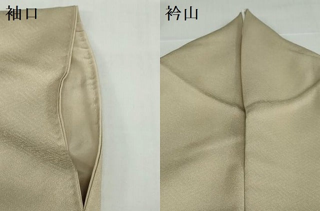 平和屋着物●上質な色無地 紗綾形地紋 木蘭色 正絹 逸品 DABD9887ud