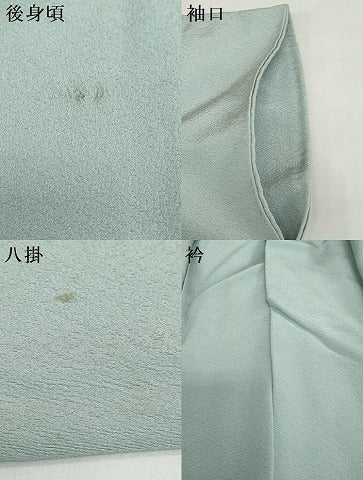 平和屋着物●上質な色無地 水浅葱色 正絹 逸品 DABD9898ud