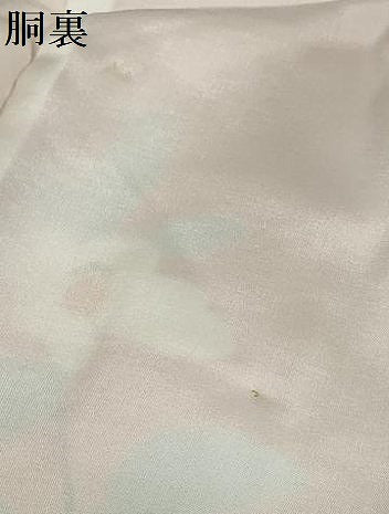平和屋着物●訪問着 友禅 作家物 草花文 暈し染め 正絹 逸品 DABD9902ud