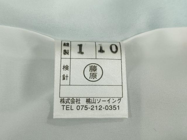 平和屋着物●豪華振袖 駒刺繍 花丸文 暈し染め 金彩 正絹 逸品 DABD9905ud
