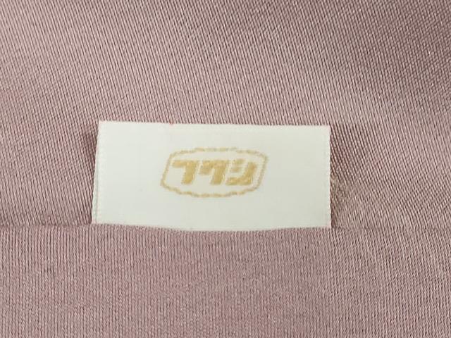 平和屋着物●京加賀友禅 百貫達雄監修 色無地 加賀の四季 紋意匠 薄葡萄色 反端付き 正絹 逸品 DABD9919ud