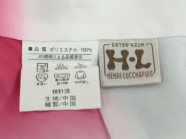 平和屋着物●H・L(アッシュエル) HENRI-LUC CHAPUIS 振袖 草花文 暈し染め 洗える着物 未使用 DABD9941ud