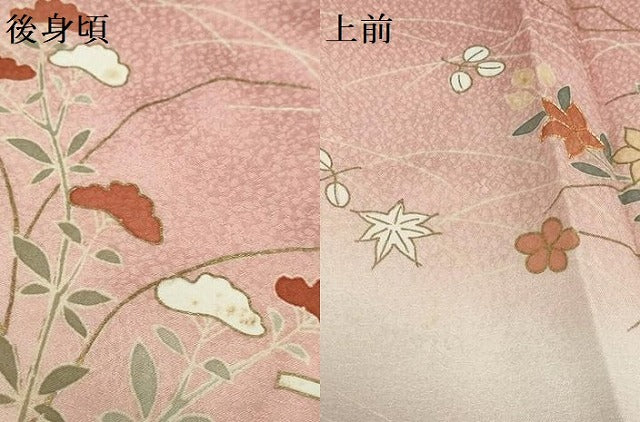 平和屋着物●訪問着 駒刺繍 草花文 暈し染め 金彩 正絹 逸品 未使用 DABD9946ud
