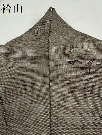 平和屋着物●本場大島紬 9マルキ 古代染色純泥染 草花文 平武則作 証紙付き 正絹 逸品 DABD9949ud