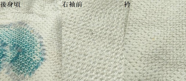 平和屋着物●訪問着 総絞り 立波文 正絹 逸品 DABD9956ud