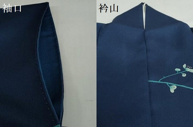 平和屋着物●訪問着 駒刺繍 草花文 暈し染め 金彩 正絹 逸品 DABD9963ud
