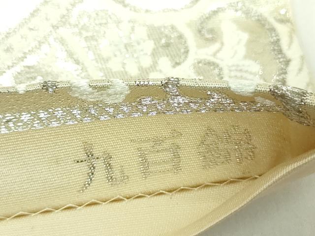 平和屋着物◎六通柄袋帯 扇華文 九百錦 銀糸 正絹 逸品 DABE0374ya
