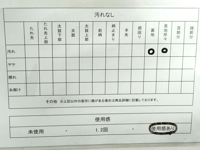 平和屋着物◎アンティーク 大正ロマン 丸帯 唐織 流水花文 金銀糸 正絹 逸品 DABE0529qa