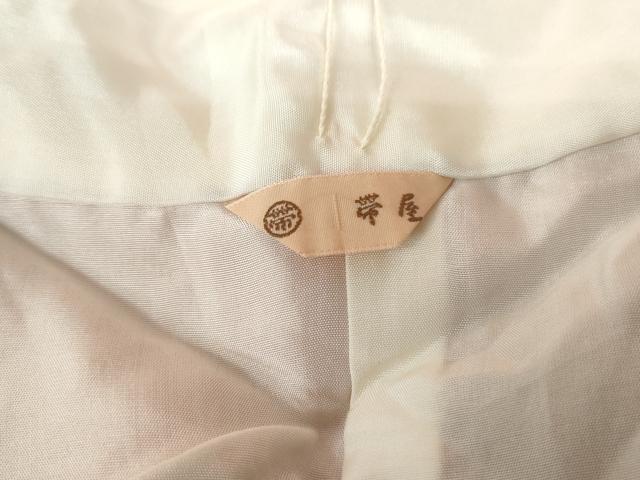 平和屋着物■訪問着 刺繍 重ね色紙流水花文 金彩 正絹 逸品 DABE0743qa