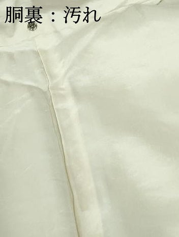 平和屋着物■訪問着 折り鶴文 暈し染め 金彩 正絹 逸品 DABE0771qa