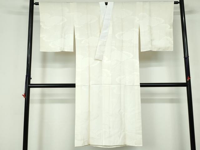 平和屋着物■長襦袢 袷 重ね雲地紋 正絹 逸品 DABE0867qa