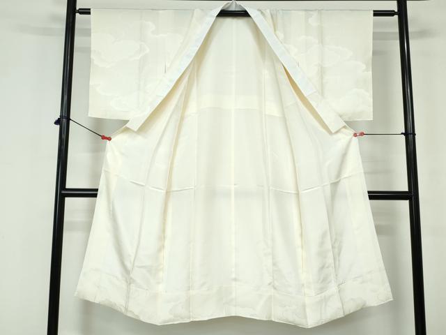 平和屋着物■長襦袢 袷 重ね雲地紋 正絹 逸品 DABE0867qa