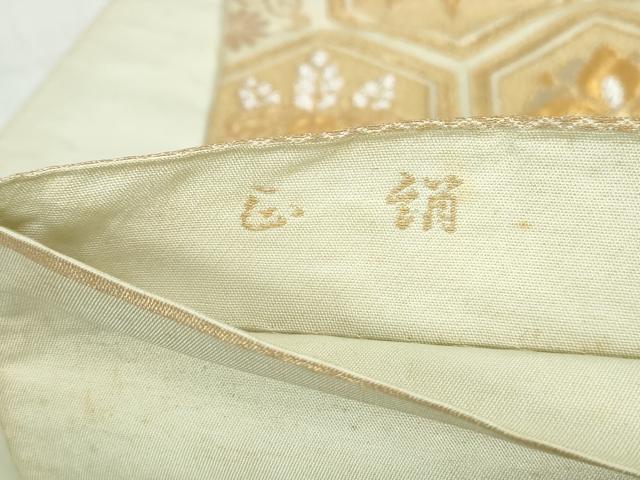 平和屋着物◎六通柄 本袋帯 亀甲花蝶文 金銀糸 正絹 逸品 DABE0935qa