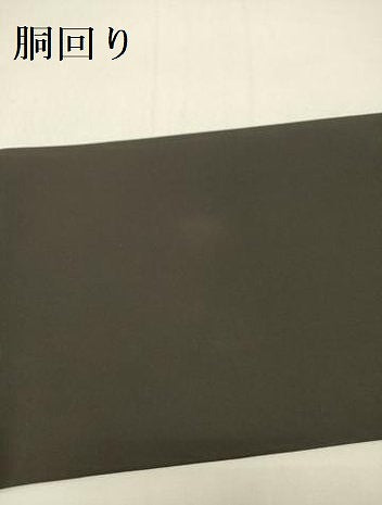 平和屋着物●塩瀬 九寸名古屋帯 菊 黒地 金彩 正絹 逸品 DABE1032op