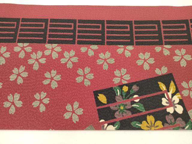 平和屋着物●全通柄九寸名古屋帯 源氏香花文 鬼しぼ縮緬 正絹 逸品 未使用 DABE1090op
