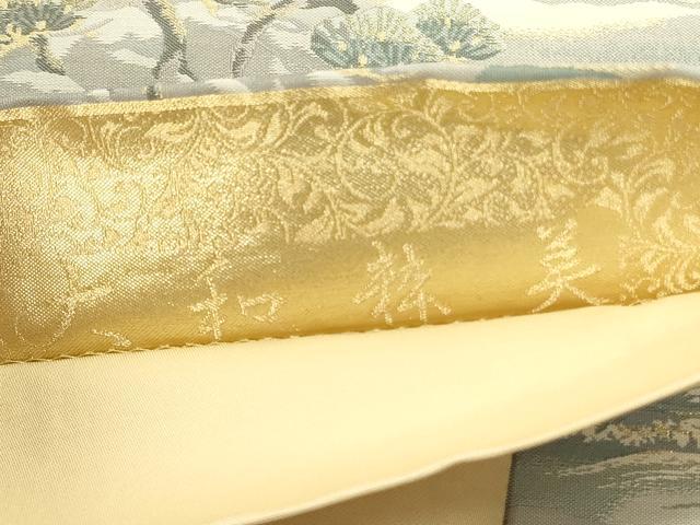平和屋着物●西陣 河瀬満織物謹製 六通柄袋帯 紹巴 大和粋美 金糸 健勝苑扱い 正絹 逸品 DABE1183op