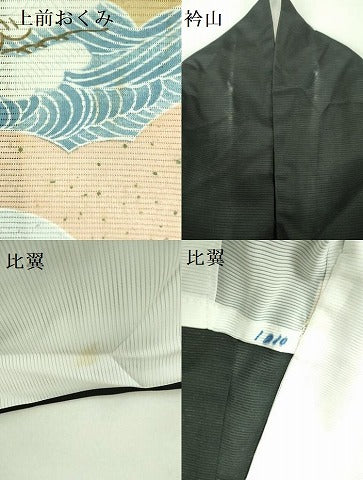 平和屋着物*夏物 黒留袖 絽 御所車花文 暈し染め 金彩 洗える着物 DABE1390op