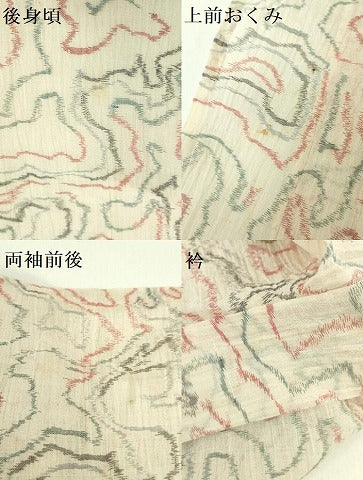 平和屋着物*夏物 本場小千谷ちぢみ 抽象文様 麻 逸品 DABE1393op