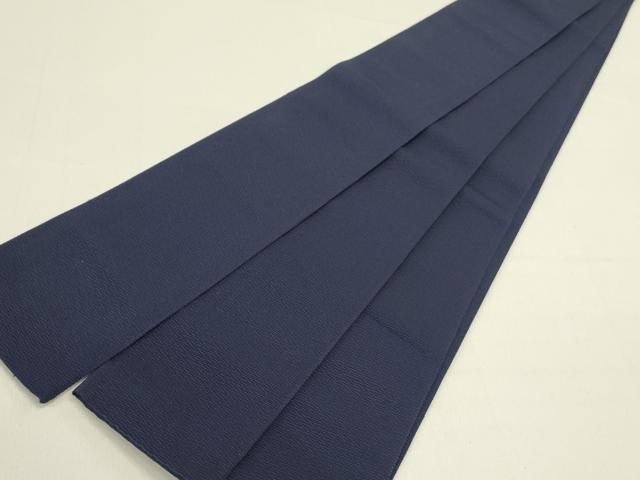 平和屋着物●男性 本場筑前博多織 角帯 紺青色 正絹 逸品 未使用 DABE1449op