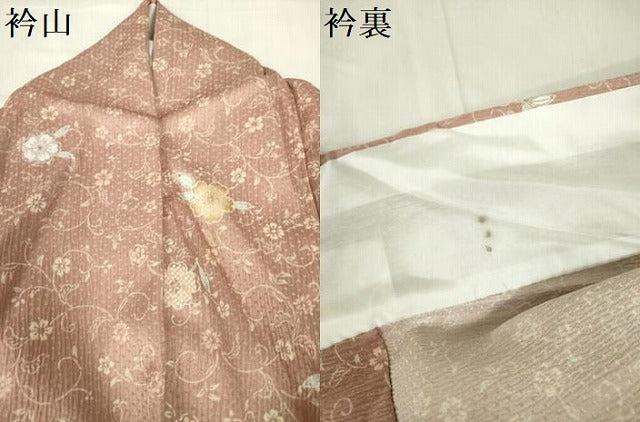 平和屋着物▽小紋 単衣 花唐草文 洗える着物 DABE1520op