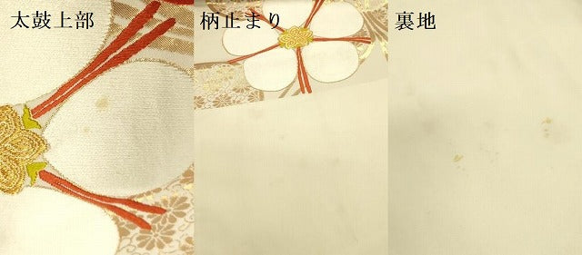 平和屋着物●西陣 河合美術織物謹製 六通柄袋帯 唐織 舞梅 金糸 正絹 逸品 DABE1777op