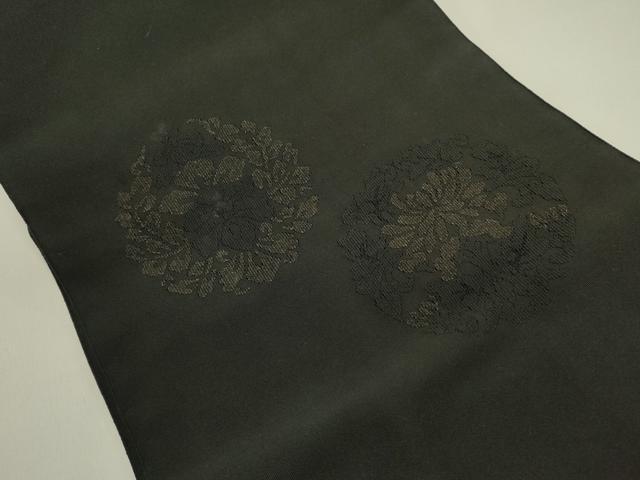 平和屋着物●爪掻き本綴れ 八寸名古屋帯 花丸文 黒地 正絹 逸品 DABE1801op