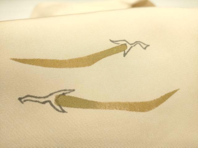 平和屋着物●塩瀬 九寸名古屋帯 手描き 成り物 金彩 正絹 逸品 DABE1808op