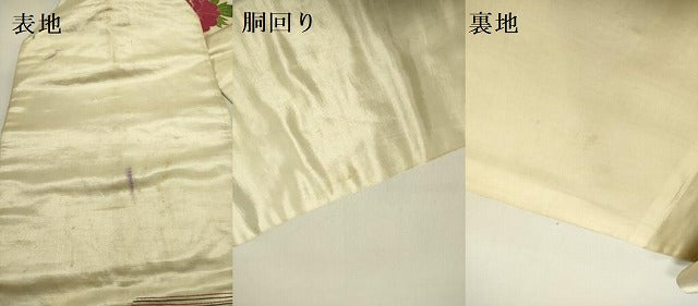 平和屋着物●アンティーク 大正ロマン 九寸名古屋帯 牡丹 金銀彩 正絹 逸品 DABE1811op