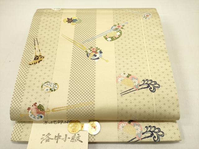 平和屋着物●西陣の老舗 1782年創業 山下織物 六通柄袋帯 唐織 簪 器物花文 金糸 証紙付き 正絹 逸品 未使用 DABE1833op
