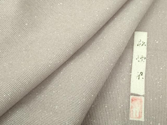 平和屋着物*夏物 小紋 縦絽 作家物 松煙染 霰文 正絹 逸品 DABE1842op