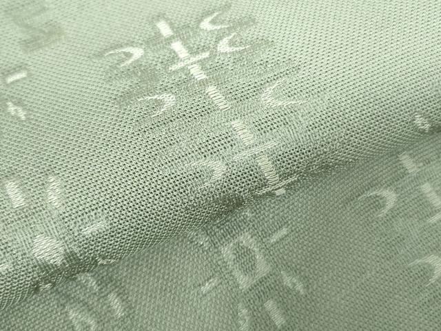 平和屋着物*夏物 お召 紗 抽象文様 正絹 逸品 DABE1844op