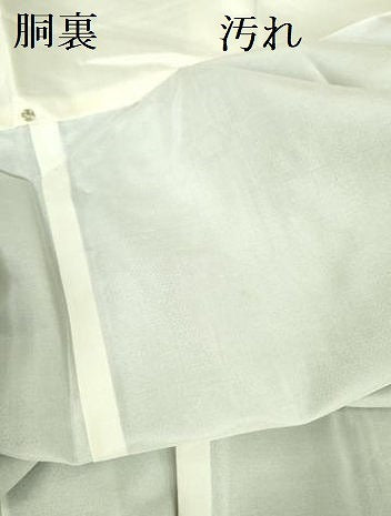平和屋着物■上質な紬 蜀江花文 正絹 逸品 DABE1950op