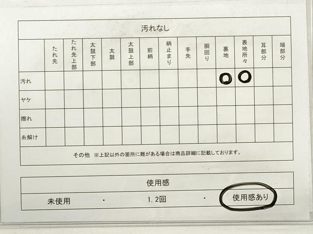 平和屋着物◎六通柄袋帯 唐織 吉祥花文 プラチナ銀箔二重織 正絹 逸品 DABE2072xg
