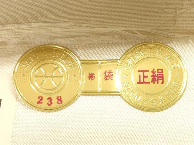 平和屋着物◎西陣 六通柄袋帯 唐織 色紙重ね鴛鴦花文 金銀糸 証紙付き 正絹 逸品 DABE2079xg