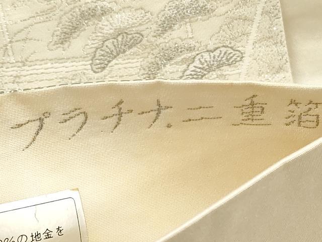 平和屋着物◎六通柄袋帯 九百錦織 地紙重ね風景文 プラチナ二重箔 正絹 逸品 DABE2080xg