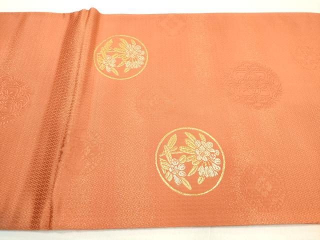 平和屋着物◎六通柄袋帯 花丸文 金糸 正絹 逸品 DABE2088xg