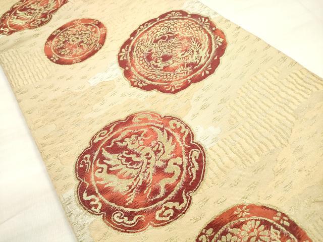 平和屋着物◎六通柄袋帯 唐織 鏡裏鳳凰花文 龍 金糸 正絹 逸品 DABE2518xg